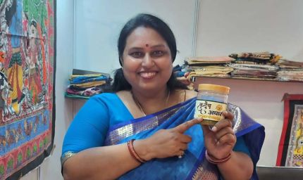 संघर्ष से समृद्धि तक : बैंक से ऋण मिला तो सुनीता के कारोबार ने भरी उड़ान