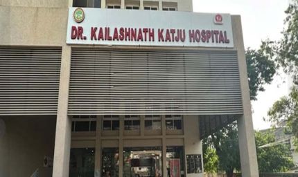 काटजू अस्पताल में हाईटेक प्रिवेंटिव गायनेकोलॉजी सेंटर तैयार, मेनोपॉज से इन्फर्टिलिटी तक का इलाज एक छत के नीचे