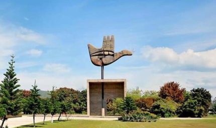 28 मार्च तक सख्त पाबंदी! चंडीगढ़ प्रशासन ने जारी की अहम चेतावनी