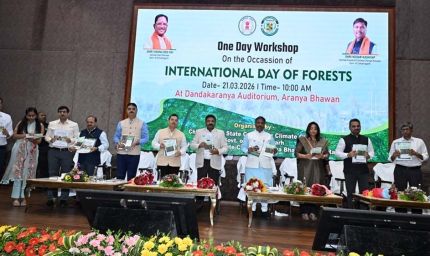 रायपुर : जीवन प्रकृति पर आधारित,राज्य में वनों के संरक्षण एवं संवर्धन के लिए निरंतर प्रयास-मंत्री केदार कश्यप