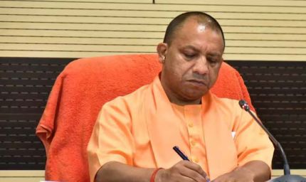 नवयुग पालिका योजना को योगी कैबिनेट की मंजूरी