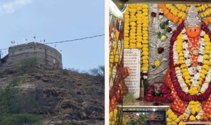 282 सीढ़ियां, 7 द्वार और अद्भुत आस्था—सरूंड की पहाड़ी पर विराजती हैं चिलाय माता