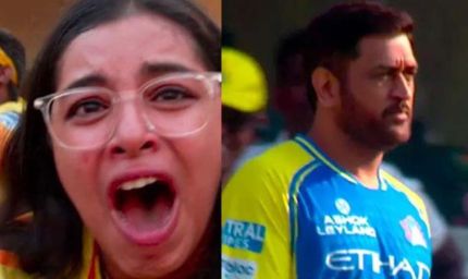 MS Dhoni को चेपॉक में देखकर भावुक हुई फैन, रोते हुए वीडियो ने जीता दिल