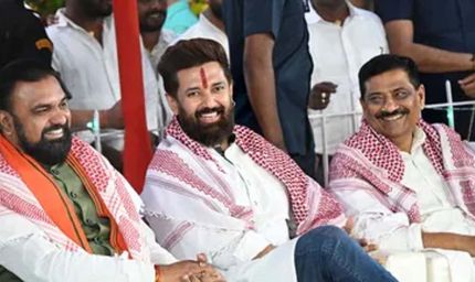 नए सीएम और डिप्टी सीएम पर बनी सहमति: चिराग पासवान ने दिए बड़े संकेत, सरकार गठन पर मंथन जारी