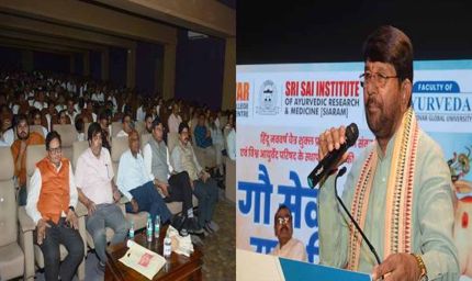 प्रदेश में गौवंश संरक्षण के लिए बजट और नीतियों में बड़े बदलाव : मंत्री पटेल