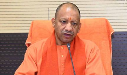 मुख्यमंत्री योगी आदित्यनाथ ने लिया प्रयागराज हादसे का संज्ञान