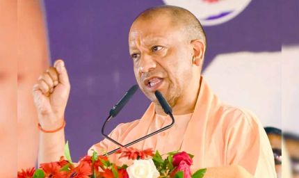 यूपीसीडा की पहल से 8 नई परियोजनाओं को मंजूरी, ₹800 करोड़ निवेश प्रस्तावित