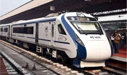 पंजाब को बड़ी सौगात: अमृतसर-कटरा वंदे भारत अब नए रूट से, सफर होगा और तेज