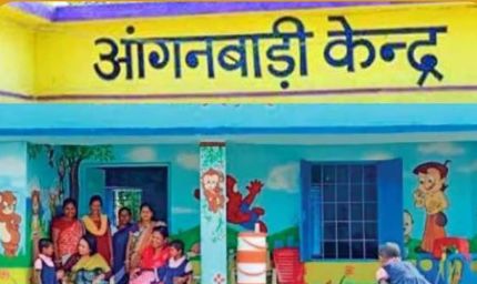 मध्यप्रदेश में पहली बार आंगनवाड़ी बच्चों का विद्यारंभ समारोह