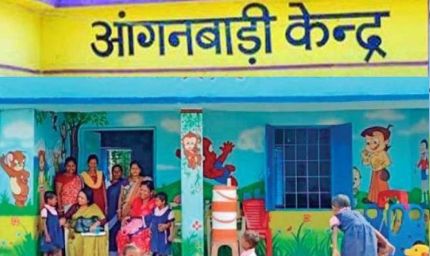 सक्षम आंगनबाड़ी योजना में खरीदी केंद्र सरकार के प्रावधानों और राज्य के वित्तीय नियमों के तहत