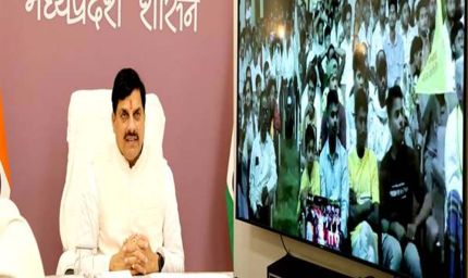 शीघ्र होगी निषादराज समाज की पंचायत: मुख्यमंत्री डॉ. यादव