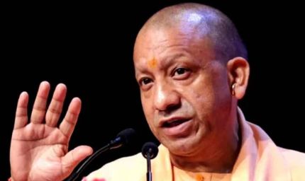 मुख्यमंत्री योगी आदित्यनाथ ने लिया प्रयागराज हादसे का संज्ञान