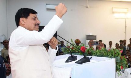 सच्चा वादा पक्का काम... हमने जो कहा, पूरा करके दिखाया : मुख्यमंत्री डॉ. यादव