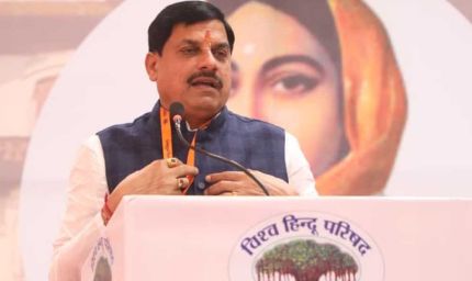 मुख्यमंत्री डॉ. यादव भांडेर में किसान सम्मेलन में आज होंगे शामिल