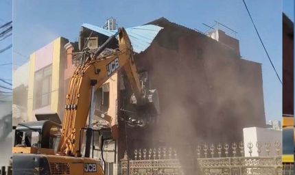 उज्जैन में गरजा बुलडोजर! 16 अवैध निर्माण ध्वस्त, UDA की बड़ी कार्रवाई से मचा हड़कंप