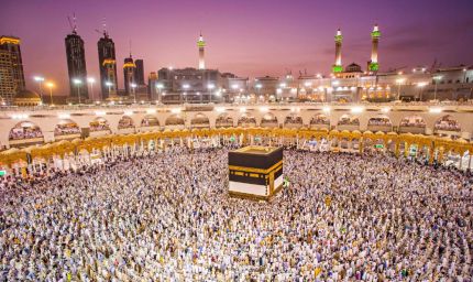 हज यात्रा का खर्च तय, इंदौर से जाने की रकम फाइनल, 31 मार्च तक जमा करनी होगी तीसरी किस्त