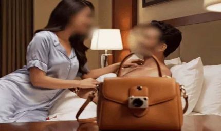 पंजाब के कपल का हरियाणा में हनीट्रैप, ठेकेदार की न्यूड वीडियो बनाकर ₹50 लाख की मांग