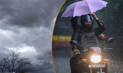 रीवा-सागर में बूंदाबांदी, कई जिलों में मौसम बदला, 26 और 29 मार्च को दो नए सिस्टम एक्टिव होंगे, आंधी-बारिश का अलर्ट