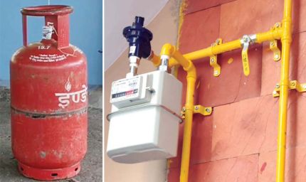 पीएनजी कनेक्शन वाले घरों में अब नहीं चलेगा एलपीजी सिलिंडर, सरकार ने दिए तुरंत सरेंडर करने के आदेश