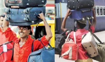 कुली बुकिंग के लिए रेलवे ला रहा स्पेशल ऐप, यात्रियों से मांगा जा रहा फीडबैक