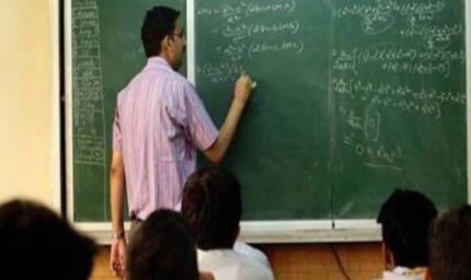 MP में अतिथि शिक्षकों को बड़ा झटका: 30 अप्रैल तक सेवाएं खत्म, 70 हजार शिक्षकों में आक्रोश