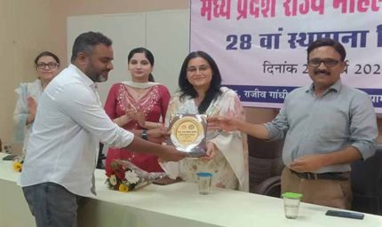 महिला सम्मान का असली अर्थ तब होगा जब महिलाओं के खिलाफ अपशब्द बंद होगा” : एआईजी  सिंह