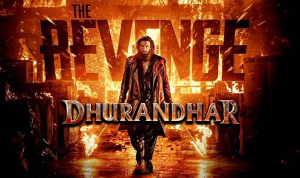 रणवीर सिंह की ‘धुरंधर: द रिवेंज’ ने मचाया धमाल, 500 करोड़ क्लब में एंट्री