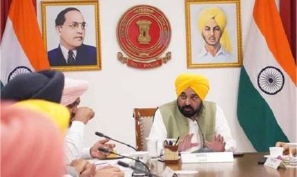 पंजाब कैबिनेट में बड़ा फेरबदल: लालजीत भुल्लर की गिरफ्तारी के बाद सरकार का एक्शन