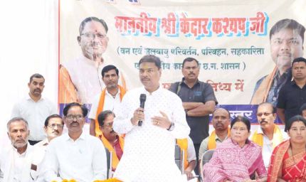 बस्तर का समग्र विकास हमारी सर्वोच्च प्राथमिकता- मंत्री  केदार कश्यप