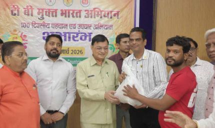 विश्व क्षय दिवस पर कोरबा जिले में 100 दिवसीय टीबी पहचान एवं उपचार अभियान का हुआ शुभारंभ