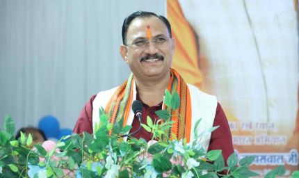 एमसीबी जिले से टीबी मुक्त भारत अभियान का स्वास्थ्य मंत्री श्याम बिहारी जायसवाल ने किया शुभारंभ