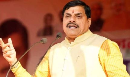 विरासत और विज्ञान का संगम डॉ. मोहन यादव के विजन में कृष्ण पाथेय-राम पथ से स्पेस टेक तक का सफर