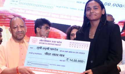 सरकारी योजना से गांव की बेटी बनी सफल उद्यमी, सोमा ने गुड़ उद्योग से बदली तकदीर