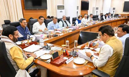 हरियाणा कैबिनेट का बड़ा फैसला: मिक्स्ड लैंड यूज को मंजूरी, सरकारी कर्मचारियों के लिए खास ऐलान