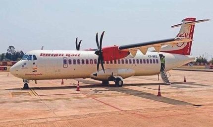 जगदलपुर-रायपुर फ्लाइट 31 मार्च से शुरू, समर शेड्यूल में यात्रियों को बड़ी राहत