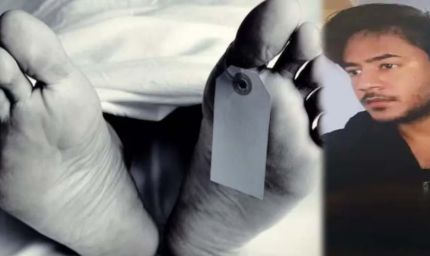 स्कॉटलैंड में भारतीय छात्र की संदिग्ध मौत, परिवार ने हत्या का जताया शक, भिंड के छात्र की मौत