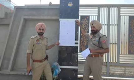 पंजाब पुलिस का बड़ा एक्शन, नशा तस्कर की 34.50 लाख की संपत्ति जब्त