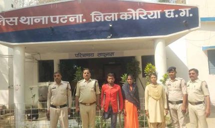पुलिस की बड़ी कार्रवाई: गौहत्या मामले में दंपति समेत तीन आरोपी गिरफ्तार, जांच जारी