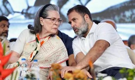 सोनिया गांधी की तबीयत पर अपडेट: राहुल गांधी ने केरल दौरा टाला, दिल्ली में ही रुके