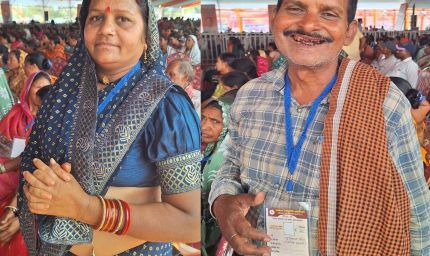 भूमिहीन कृषि मजदूर कल्याण योजना की राशि बनी सहारा सिलाई मशीन से जिंदगी बुनती थी, अब जिंदगी संवरेगी