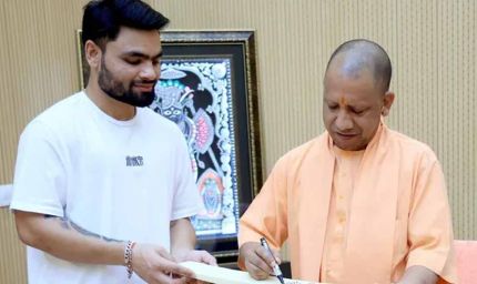 Rinku Singh बने रीजनल स्पोर्ट्स ऑफिसर: कितनी होगी सैलरी और क्या होगा उनका रोल?