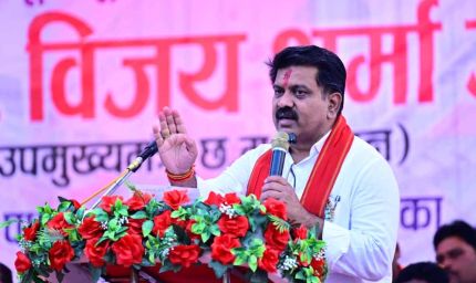 उपमुख्यमंत्री  विजय शर्मा ने नगर पंचायत बोड़ला को 6 करोड़ के विकास कार्यों की दी सौगात