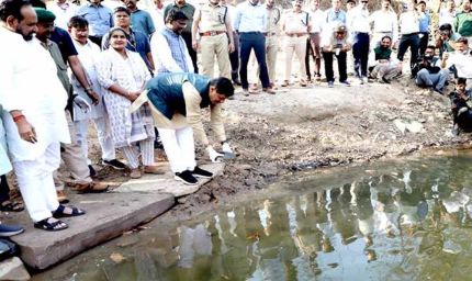 जैव विविधता हमारी विरासत, इसे समृद्ध करना हमारा कर्तव्य : मुख्यमंत्री डॉ. यादव