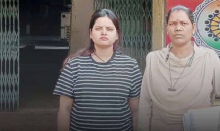 सावधान! 2.34 करोड़ की ठगी करने वाली ‘लेडी जालसाज’ दिल्ली से गिरफ्तार, फर्जी MBBS डिग्री का खेल उजागर