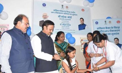 एचपीवी टीकाकरण की उपलब्धि बेटियों के सुरक्षित और स्वस्थ भविष्य की दिशा में एक बड़ा कदम: मुख्यमंत्री डॉ. यादव