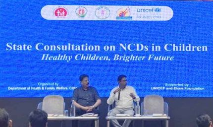 स्वास्थ्य विभाग एवं यूनिसेफ छत्तीसगढ़ के तकनीकी सहयोग से बच्चों में गैर-संचारी रोगों पर राज्य स्तरीय परामर्श आयोजित