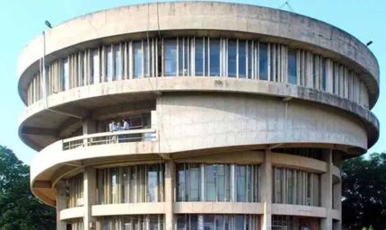 QS Ranking में पंजाब यूनिवर्सिटी की बड़ी छलांग, 901–950 रेंज में बनाई मजबूत जगह