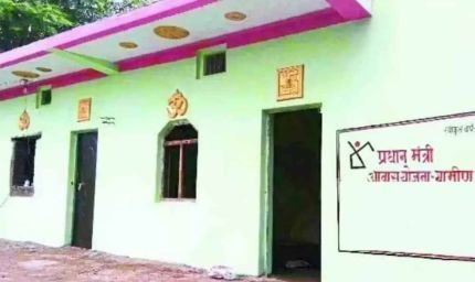 PM आवास नहीं बनाने वालों पर सख्ती: निगम आयुक्त ने जारी किए वसूली नोटिस