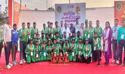 सरगुजा ओलंपिक में एमसीबी का ऐतिहासिक प्रदर्शन, 8 स्वर्ण सहित 26 पदकों से गूंजा संभाग