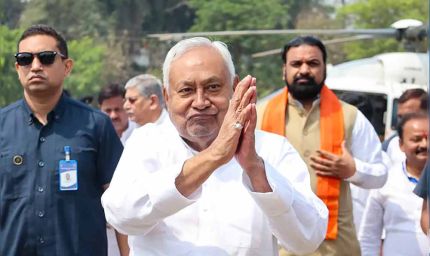 CM नीतीश ने समृद्धि यात्रा खत्म की, MLC पद से इस्तीफा; खरमास बाद राज्यसभा जाएंगे